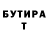 АМФЕТАМИН VHQ Gil Magen