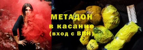 а пвп мука Володарск