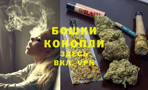 амф Волоколамск
