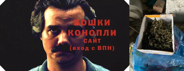 метадон Волосово
