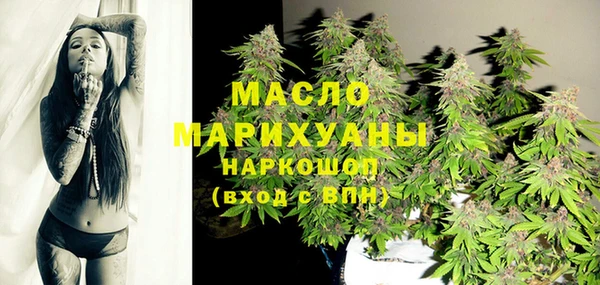 а пвп мука Володарск
