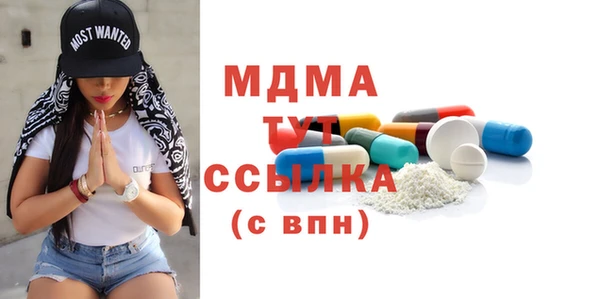 а пвп мука Володарск