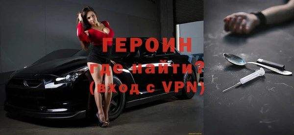 а пвп мука Володарск
