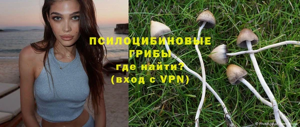 а пвп мука Володарск
