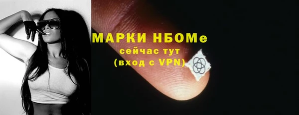 а пвп мука Володарск