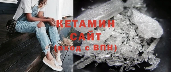 амф Волоколамск