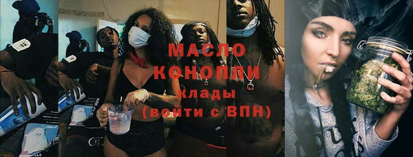 амф Волоколамск