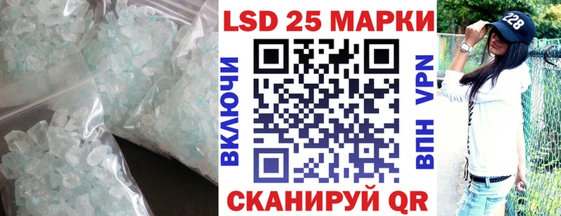 Купить закладки  Кушва  ЛСД экстази ecstasy 