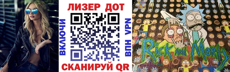 Купить  Кушва  Наркотические марки 1,8мг 