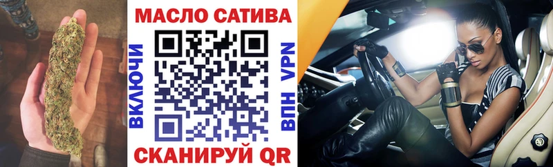 Дистиллят ТГК жижа  Купить где  Кушва 
